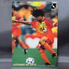 1998 Calbee Jリーグカード 清水エスパルス アレックス選手