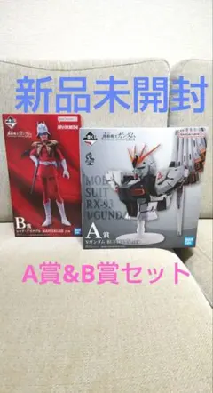 一番くじ機動戦士ガンダム A賞νガンダム &B賞シャア