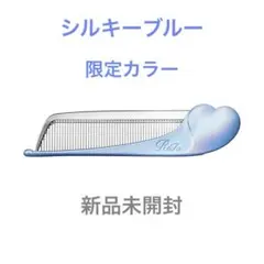 J様 リクエスト 2点 まとめ商品