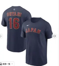 2026年最新】大谷翔平ユニフォームの人気アイテム - メルカリ