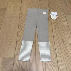 新品未使用タグ付き テータテート レギンス 95cm