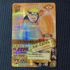 2026年最新】naruto カードダスの人気アイテム - メルカリ