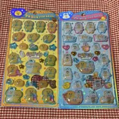 んぽちゃむ うるちゅるポップシール セット