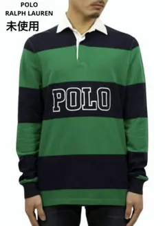 未使用　ポロ ラルフローレン　長袖ラガーシャツ RUGBY SHIRT S