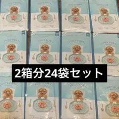 ペッツデリ　ジューシーポーク&ベジ　50g×計40袋 ペッツデリ ジューシーポーク&ベジ 50g×計40袋 - メルカリ