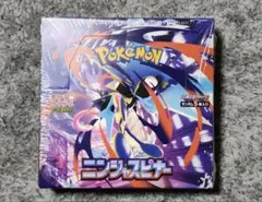 ポケモンカードゲーム ニンジャスピナーシュリンク付き1BOX