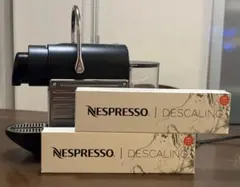 カプセル収納台付き Nespresso ラティシマ・タッチ ブラック F521
