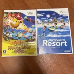 Wiiスポーツリゾート　スーパースマッシュボールプラス　2枚セット