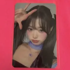 2026年最新】ive トレカ switch ウォニョンの人気アイテム - メルカリ