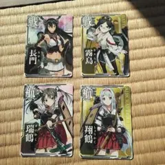 Item thumbnail for item 0f0cadf0-2c4b-4c0e-b8df-e6dc107f1692