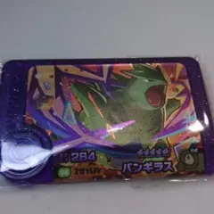 ポケモン　 バンギラス