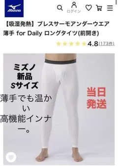 Item thumbnail for item 3b65f28c-69c8-4fd6-a5da-203de55fbe40