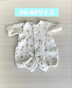 バースデイ 新生児 赤ちゃん 2way ロンパース 50-60サイズ