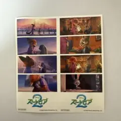 ズートピア2　入場特典　第七弾　ステッカー