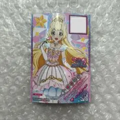 Item thumbnail for item 47399443-9a75-4702-99c7-5363aa065a20