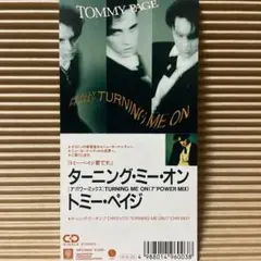 TOMMY PAGE Painting in my mind WPCP-3431 - メルカリ