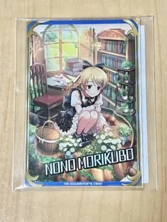 ぬぬぬ様 リクエスト 2点 まとめ商品