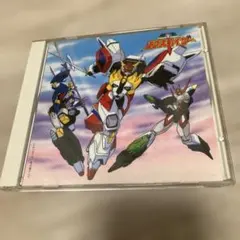 2026年最新】勇者エクスカイザー DVD BOXの人気アイテム - メルカリ