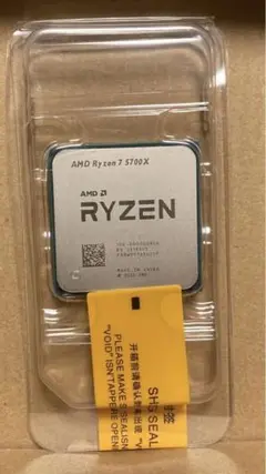 動作保証　24時間以内発送　AMD Ryzen 7 5700X CPU 新品