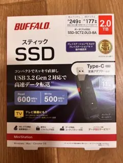 2026年最新】SSD-SCT2.0U3-BAの人気アイテム - メルカリ