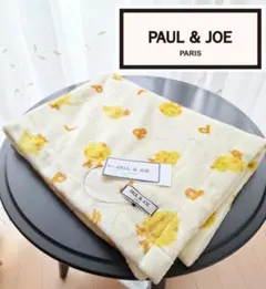 新品タグ付きPAUL&JOEブランケット