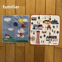 新品未使用　familiar ファミリア　タオルハンカチ　2枚セット　神戸