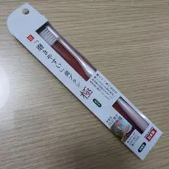 Item thumbnail for item 3c1ad15c-5f70-49c7-99ac-05ac8dc7a75b