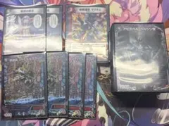 2026年最新】黒単アビスデッキパーツの人気アイテム - メルカリ