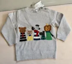 【新品未使用・タグ付き】ファミリア 動物デザイン セーター 90