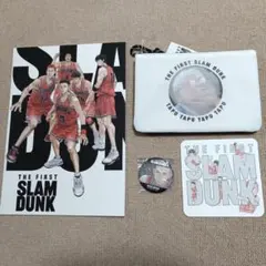 THE FIRST SLAM DUNK　グッズ　まとめ売り