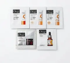 2026年最新】Obagi スキンケア・基礎化粧品 トライアルセット