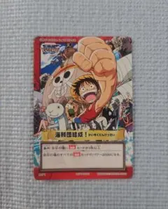 2026年最新】ONEPIECE とびだせ海賊団の人気アイテム - メルカリ