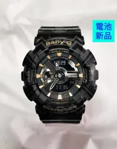 新品未使用★BABY-G★カシオ5338 CASIO BABY-G 5338 BA110SNの電池交換