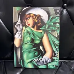 Item thumbnail for item 4c21f2d8-dde6-4da6-a01a-0be189df1a45