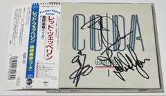 Led Zeppelin CODA サイン入り