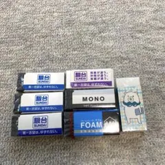 Item thumbnail for item 489e139e-b313-4d29-9a92-41394a431c1b