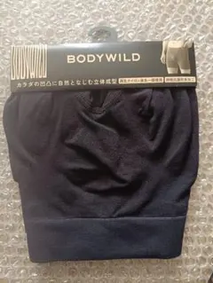 BODY WILD セミロングボクサー Mサイズ 前とじ GUNZE ブラック