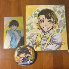 ブルーロック 蜂楽廻 まとめ3点売り