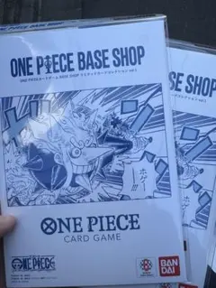 未開封 ONE PIECE BASE SHOP リミテッドカード2セット
