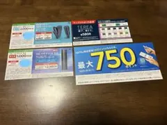 ファミマ限定IQOSタバコ引換券(7/27まで)と新型本体値引き券(8/6まで)