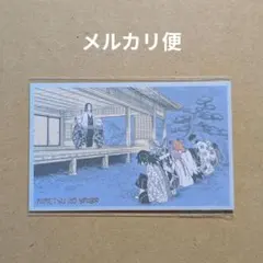 『鬼滅の刃』メモリアルコレクション 第１弾 柱合会議