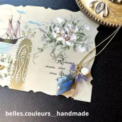 《1点限定》ストライプ ラブラドライト＊24kgpネックレス