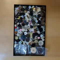 多種多様なボタンセット