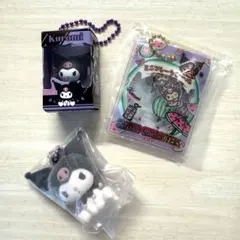 クロミちゃん！3点セット！ガチャガチャ&キーホルダー！