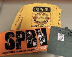 Item thumbnail for item 50ee0779-d615-4cbe-a675-07b3c58a8328