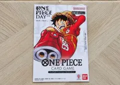 プレミアムカードコレクション ONE PIECE DAY'24