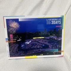 乃木坂6th YEAR BIRTHDAY LIVE 3DAYS Blu-ray
