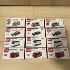 トミカ ミニカー 12台セット