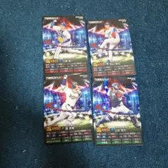 プロ野球 カルビー Sレアカードセット