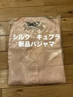 Item thumbnail for item 19122ad0-0014-46d9-bb84-80c211e766e2